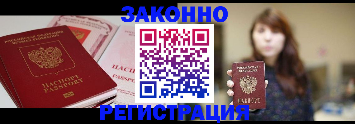 форма 3 в Ивантеевке